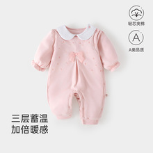 �냺�A���L���B�w��Ů�����M�¹�������40���ﶬ�·�a��ͯ�b