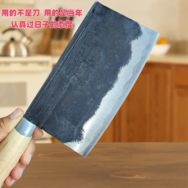 其他园林工具;刨子、削皮器;厨房用品配件