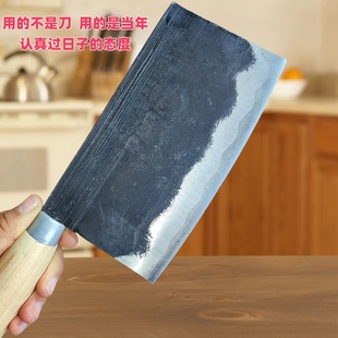 Household Round Handle Curved Back Kitchen Knife, Ginger Knife, Vegetable Knife, Slicing Knife, Meat Knife, Household Kitchen Knife