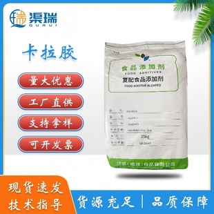 �����z�G��ܛ�Ƿ�ʳƷ���������턩�����zܛ�Ƿۿ����z