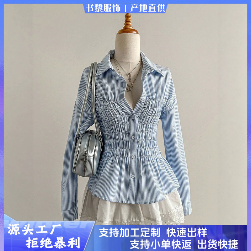 Cross-border foreign trade fashion sweet striped waist-slimming shirt, French-style sexy stand-up collar versatile long-sleeve top for outerwear Cross-border foreign trade fashion sweet striped waist-slimming shirt, French-style sexy stand-up collar versatile long-sleeve top for outerwear