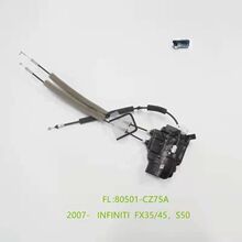 ������07��Ӣ��FX35 ���������ܳɣ�80501-CZ75A��82500-CZ70A
