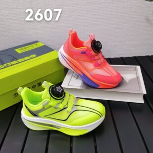 �I��ͬ�W��ͯ�ļ�͸�W���m�ܲ�Ь2026�¿���ͯ�r�����e�\��Ь2607