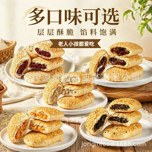 ������Ʒ�����֟��ζ������ʳ�þƵ����ޔ[���ӟἴʳ���