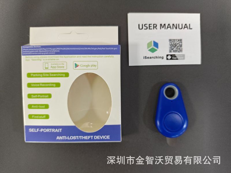 現物水滴ブルートゥース紛失防止器スマート両方向に物を探しています。|undefined