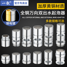 ϴĘ��ˮ���^���R�^����������N�����R��ϴ����l����ˮ�����