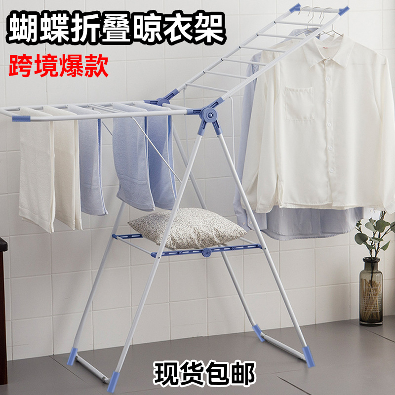 Transfronterizo percha de ropa de aterrizaje percha de ropa de aire frío balcón colcha de ropa gruesa plegable doméstica simple interior una pieza de lote
