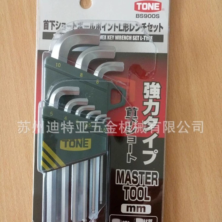Японский импортный шестигранный торцевой ключ TONE Maeda Tools BS900S с удлиненным ключом с шаровой головкой и плоской головкой