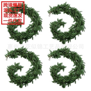 Cross-Border Popular Artificial Green Plant Encrypted Pine and Cypress Rattan Outdoor Indoor Decoration Vine Artificial Green Plant Rattan Wall Hanging