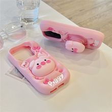 立体粉色猪支架适用红米Note14pro手机壳小米13软胶小米15卡通