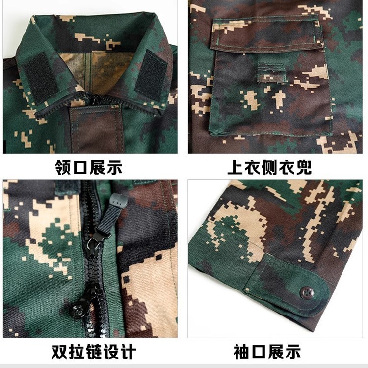 猎人迷彩服套装男正品教官服大学生军训服正规户外拓展训练营全套