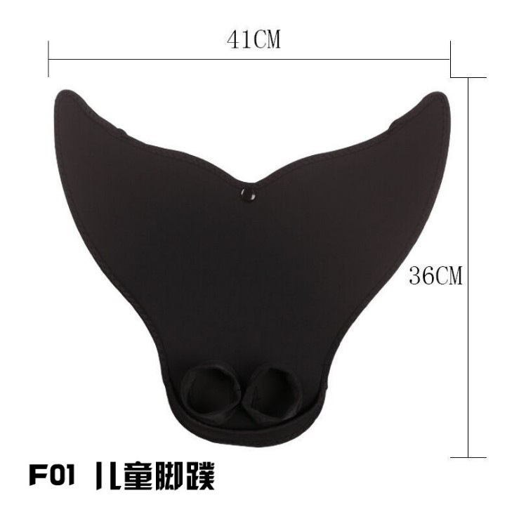 F01 어린이 블랙