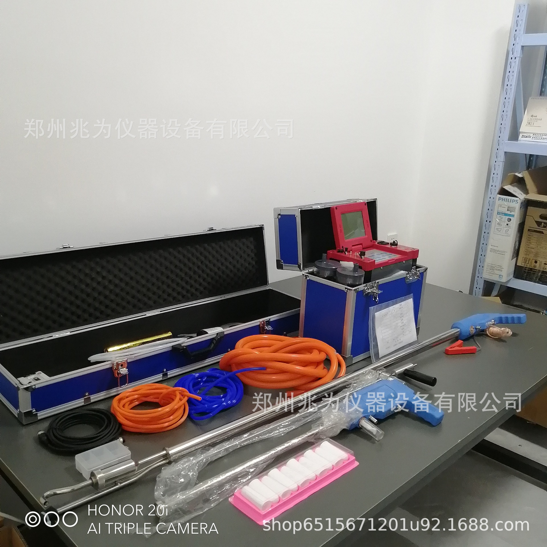 AW-62型烟气综合分析仪ZV-6002便携式烟气综合分析仪