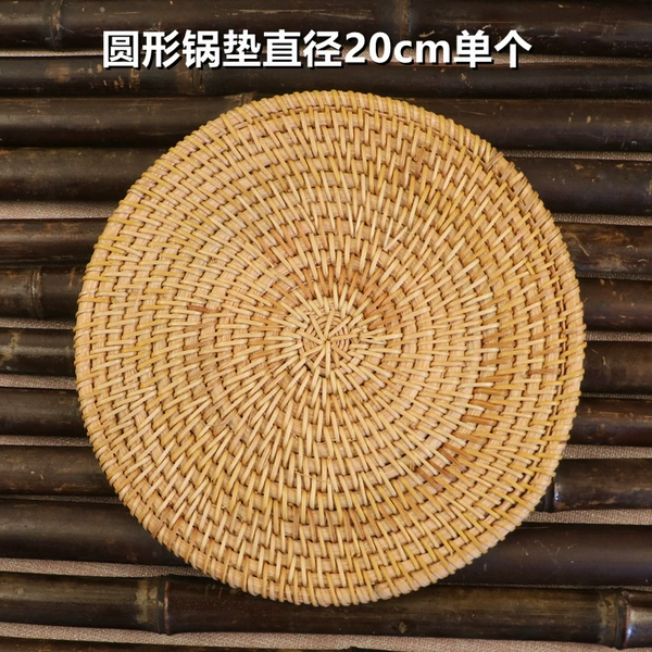 Round cushion diameter 20cm single single