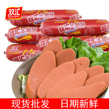 pRc側cƬ˻C䳬ʳƷl