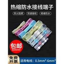 ��ˮ�≺���^���ӟ�s�Ӿ���BHT늾����ٽӾ��������g�B����