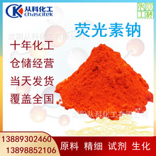 ��ꖟɹ����c ����Һɫ�� ���оG �{ �ۼtɫ�ع��� ��ԭ���Ҷ���