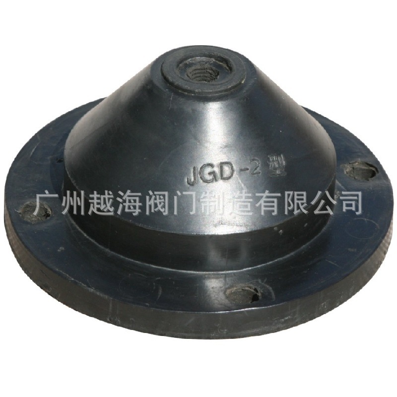 水泵橡胶剪切隔振器 JGD型橡胶减震器风机防震垫 锥形橡胶减震垫