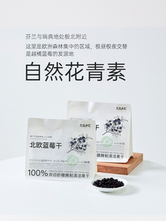 �׷�֮���{ݮ�ɱ��WԽ���{ݮ�������؟o���Ӱ�ɰ�Ǻ決��ʳ����