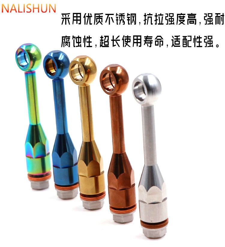 Motorcycle Direct Push Pump Oil Pipe Extension Head Made of Stainless Steel with Extended Adapter