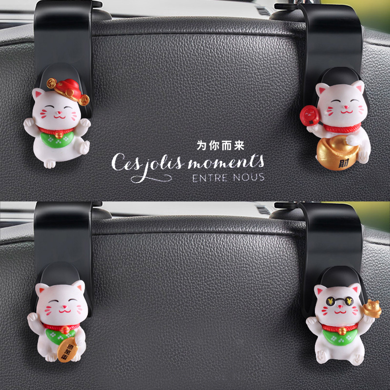 Asiento de coche ganchos traseros productos interiores asiento de coche gato respaldo coche lindo paraguas almacenamiento
