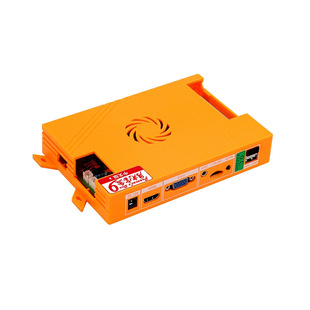 Moonlight Box Game Console Motherboard Computer Pcb Integrated Circuit Board Raspberry Pi Development Board Custom Oem Oem