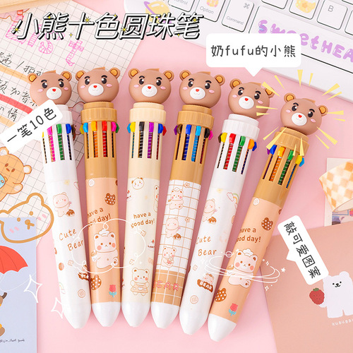 Bear 10-color ball-point pen cartoon push-type multi-color pen student writing notebook ten-color push ball-point pen