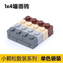 �����ָ�15533С������ľ����Ǳ�����MOC��� 1x4ǽש ǽ��Χǽ