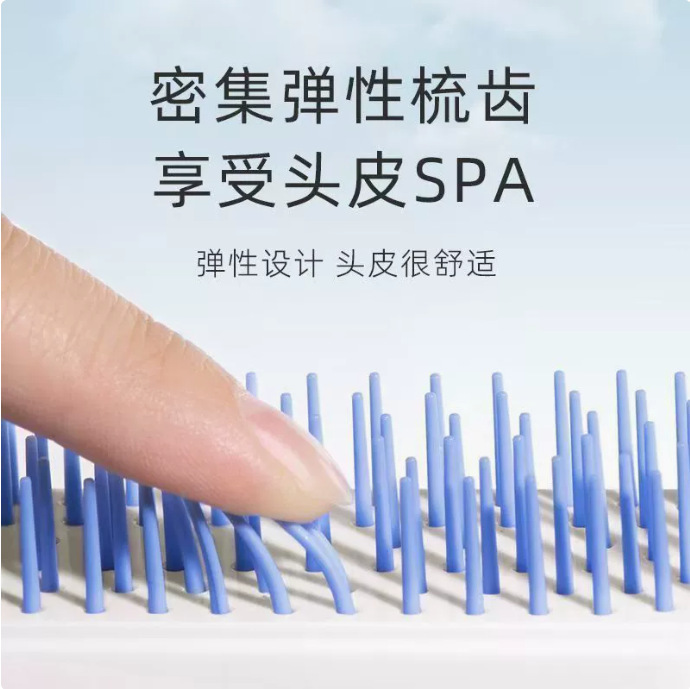 伸缩按摩梳魔法梳头发头皮清理不伤发美发梳子家用防静电顺发梳子|undefined
