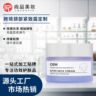 ���R�d���Q�i���o��˪���������o���i��˪�i˪ȥ�i�y��oem���ӹ�