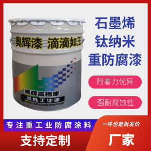 ʯīϩ⁼{���ط����ḽ����������O�仯���ܵ��ط����T��