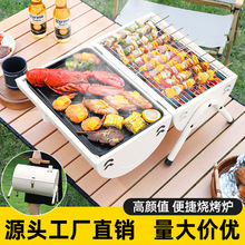 �Ͳ������t�����yʽ������bbqͥԺ����t�Ӽ���̿�t�o����̼��
