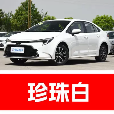 car paint, automotive crystal black, Avtomobil boya qələmləri - buy-one-get-two-1-coat-of-color-paint-1-coat-of-brightening-polish-plus-a-free-toolkit-cleaning-cotton-and-applicator-brush-platinum-pearl-white-1-tube-of-pearl-white-primer-1-tube-of-pearl-white-topcoat