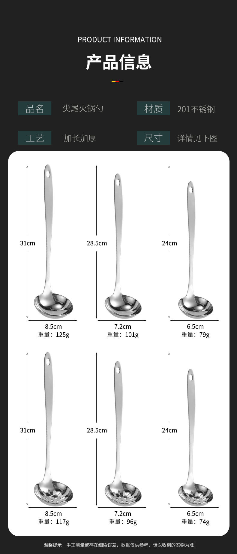 详情_05.jpg?x-oss-process=image/format,png