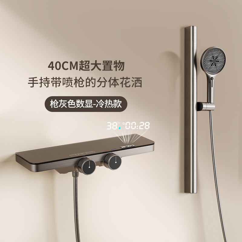 全銅製家庭用シャワーセットバスルームホテルピアノキーシャワーヘッドスーパーチャージ特大収納ラックバスルーム|undefined