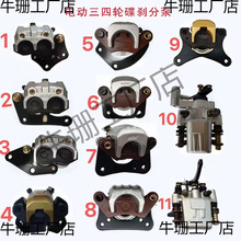 늄�����݆܇�A�_ԭ�S4.5�x܇�ֱÿ���80���x�±�6.5�۾�03�ֱ�90