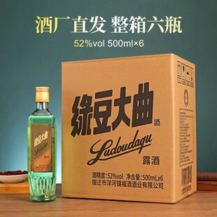 ֧��ȫ�W ���l ���l �G���������Z���52��500ml�׾ƿڼZ�����l