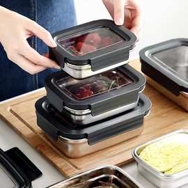 加工定制304不锈钢保鲜盒饭盒冰箱专用食品级冰冻密封盒收纳盒