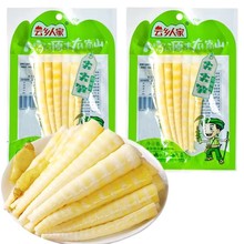 云乡人家泡椒竹笋90g山椒笋尖开袋即食酸辣鲜嫩脆笋尖下饭菜零食