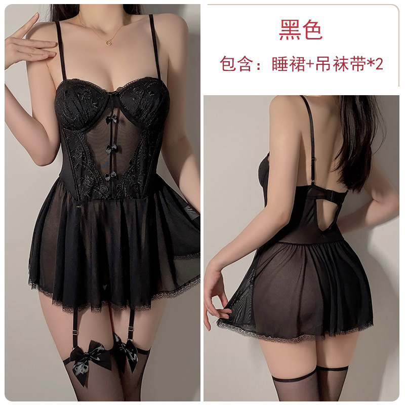 검은색