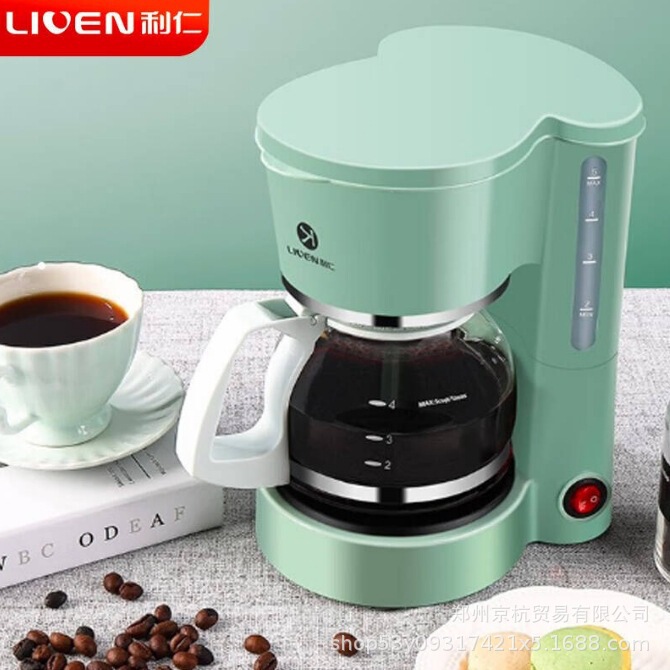 Liren Lpkf-8 Coffee Machine Home Office Manual All-In-One Small Tea Making Coffee Pot
