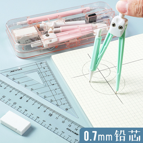 Set of rulers, 9-piece set of student exam compasses and rulers, primary school students' mathematical drawing tools, drawing ruler wholesale