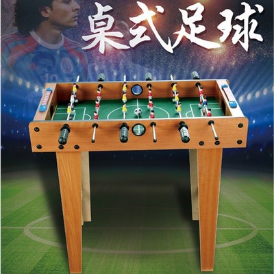 儿童足球高脚足球桌足球台上足球机室内游戏桌式足球亲子互动游戏