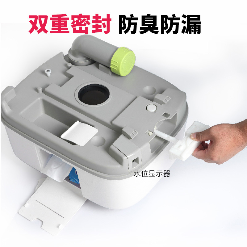 ポータブル移動トイレ一体型24L高齢者・妊婦用夜間トイレ防臭トイレ屋外キャンピングカー用トイレ