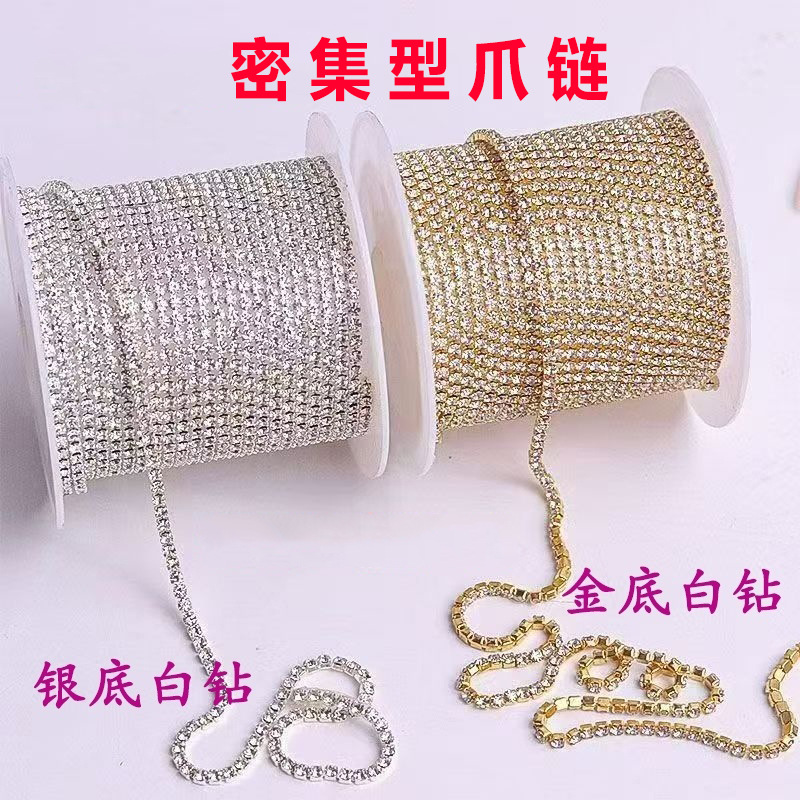Wholesale Intensive Rhinestone Chain Tassel Chain DIY Handmade Decorative Flash Diamond Crystal Chain Korean Manicure Diamond Chain