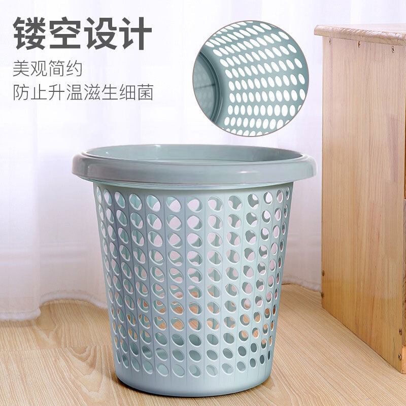 Classic Hollow Paper Basket Trash Can for Living Room, Lidless Household Use (Free Shipping for One Piece) Classic Hollow Paper Basket Trash Can for Living Room, Lidless Household Use (Free Shipping for One Piece)