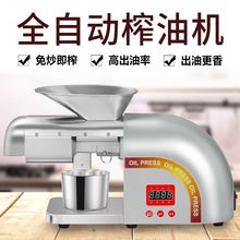 ��N������ըե�͙C��ͥС�ͼ��ó��͙C�¿���Ϸ���C����