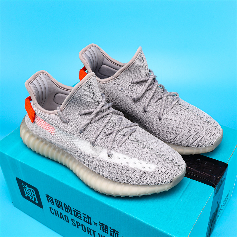 Shucan Coconut Shoes 350V2 Starry Sky Pure White Angel Real Soft Sole High-Quality Unisex Casual Sports Trendy Shoes Shucan Coconut Shoes 350V2 Starry Sky Pure White Angel Real Soft Sole High-Quality Unisex Casual Sports Trendy Shoes