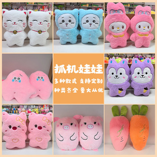 �˴�����C������؛ץ�C��Q��ë�q�������ͬ����ż�S�����l