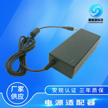 ���ڏS�ҬF؛15V4A����ʽ�Դ LED�����Դ60W�Դ�m����ͨ����